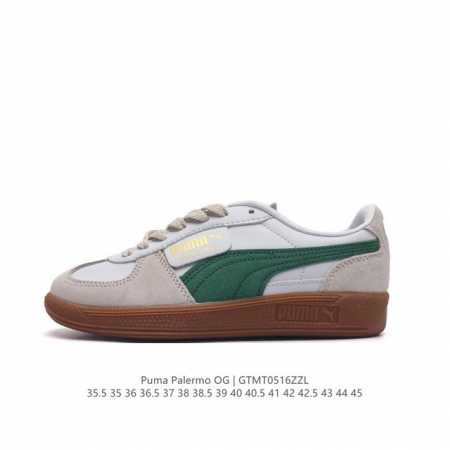 彪马puma Palermo Og 防滑耐磨低帮德训板鞋 男女运动鞋，Army Trainer Og休闲鞋沿用德训鞋经典外观 鞋身和鞋舌分别添加了品牌标志性 L - 点击图像关闭