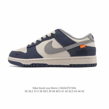 公司级 耐克 Nike Dunk Low Retro 运动鞋复古板鞋2025年新款 男女鞋，作为 80 年代经典篮球鞋款，起初专为硬木球场打造，后来成为席卷街头 - 点击图像关闭
