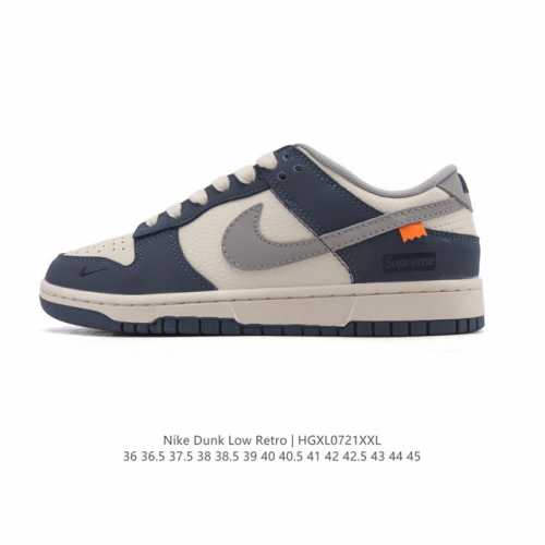 公司级 耐克 Nike Dunk Low Retro 运动鞋复古板鞋2025年新款 男女鞋，作为 80 年代经典篮球鞋款，起初专为硬木球场打造，后来成为席卷街头
