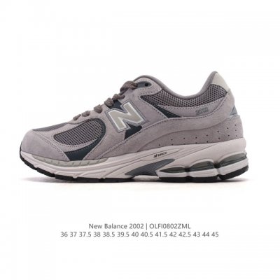 公司级 真标 New Balance M 2R Nb新百伦男女鞋 潮流复古织物皮革减震防滑耐磨轻便低帮跑步鞋 原档数据独立私模大底 唯一正确六层组合大底 Rb前