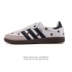 特价 阿迪达斯 德训鞋 Adidas Originals Samba Og Shoes 经典运动鞋小白鞋 T头鞋 女士板鞋 彰显休闲摩登风情的时尚经典鞋。它诞生