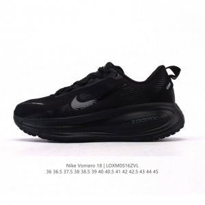 真标 耐克 Nike Vomero 18 厚底增高老爹运动跑步鞋 全新 Vomero 提供比以往更多的緩衝效能以及該系列有史以來最高的鞋底高度 結合 Nike