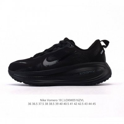 真标 耐克 Nike Vomero 18 厚底增高老爹运动跑步鞋 全新 Vomero 提供比以往更多的緩衝效能以及該系列有史以來最高的鞋底高度 結合 Nike