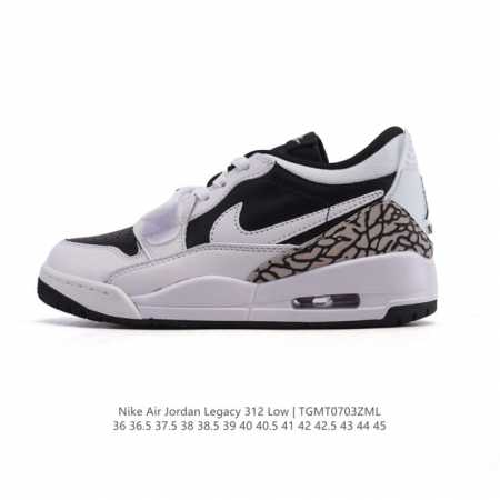 公司级 耐克 Aj 乔丹 Air Jordan Legacy 312 低帮运动鞋 Aj312 乔312百搭篮球鞋 酷炫混搭，谁人不爱？Air Jordan Le - 点击图像关闭