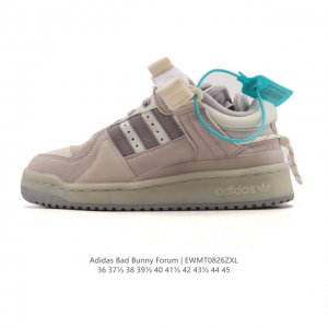 阿迪达斯 Adidas Bad Bunny Forum Shoes联名款板鞋运动鞋 联手“坏痞兔”打造的Adidas Forum经典鞋， “Forum”，即“平