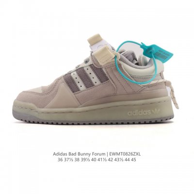 阿迪达斯 Adidas Bad Bunny Forum Shoes联名款板鞋运动鞋 联手“坏痞兔”打造的Adidas Forum经典鞋， “Forum”，即“平