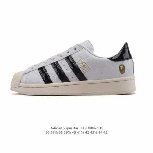 阿迪达斯 Adidas Sstr V Bape 2025年新款鞋子 蛇年新款经典贝壳头系列 新款休闲板鞋潮流男女士运动鞋 阿迪达斯 与 Bape 联名的 Sst