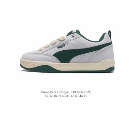Puma 彪马 男女运动板鞋 原楦原纸版开发版型 采用环保皮革组合鞋面材质 外置耐磨橡胶大底蕾哈娜同系面包鞋太好看了 彪马puma Park Lifestyle - 点击图像关闭