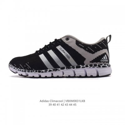 新品 阿迪达斯 Adidas 跑步鞋男鞋夏季新款Climacool健身训练运动鞋轻便缓震透气跑步鞋，它以卓越的透气性和舒适度，成为了跑者们的理想选择。它采用了阿