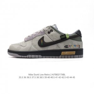 公司级耐克 Nike Dunk 定制运动板鞋 经典Nb滑板鞋 真的是泰酷辣！又又又挖到了宝藏鞋子像夏天的冰栗子，百搭又舒适＃谁能不爱复古鞋 ＃穿上板鞋板上见#P