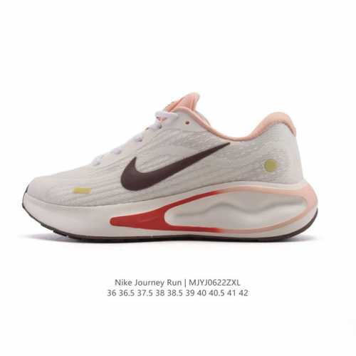 公司级 耐克 Nike Journey Run 女子透气公路运动跑步鞋 厚底增高老爹鞋 搭载柔软厚实的 Comfiride 泡绵缓震配置，助你征服充满挑战的路面