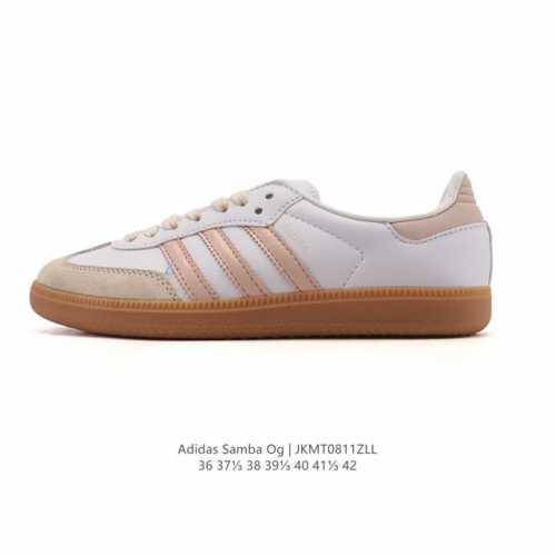 阿迪达斯 德训鞋 Adidas Originals Samba Og Shoes 经典运动鞋小白鞋 T头鞋 男女士板鞋 彰显休闲摩登风情的时尚经典鞋。它诞生于5