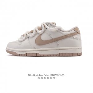 公司级 耐克 Nike Dunk Low Retro 运动鞋复古板鞋2025年新款 女鞋 解构绑带 双鞋带，作为 80 年代经典篮球鞋款，起初专为硬木球场打造，