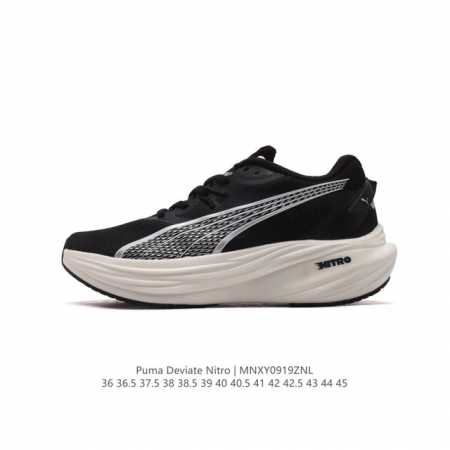 公司级 彪马 Puma Deviate Nitro3男女士跑步鞋减震舒适缓冲回弹简约软底运动鞋注氮泡沫橡胶鞋垫耐磨防滑百搭老爹鞋 Deviate Nitro 是 - 点击图像关闭