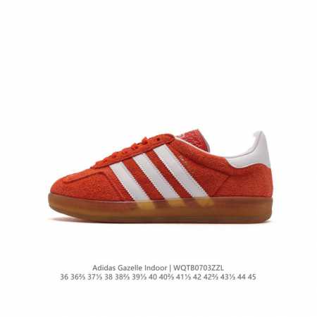 阿迪达斯 Adidas Originals Gazelle Indoor 复古三叶草防滑透明橡胶板鞋经典运动鞋。这款经典鞋,忠于原版设计,缀撞色三条纹和鞋跟饰片 - 点击图像关闭