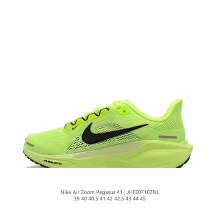 公司级 颠覆式升级！Nike 飞马新鞋 触感柔软，质感升级！随着“耐克 蓝图 系列”在巴黎的盛大发布，全新一代 登月41代 Nike Pegasus 41也正式 - 点击图像关闭