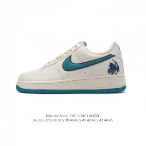 特价 耐克 Nike Air Force 1 '07 Low 空军一号含气垫 小白鞋 低帮百搭厚底增高休闲运动板鞋。柔软、弹性十足的缓震性能和出色的中底设计，横