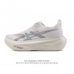 新品 亚瑟士Asics跑步鞋Asics Megablast男女鞋缓震运动鞋耐磨回弹跑鞋经典百搭跑步鞋，Asics Megablast 是亚瑟士 Asics 品牌