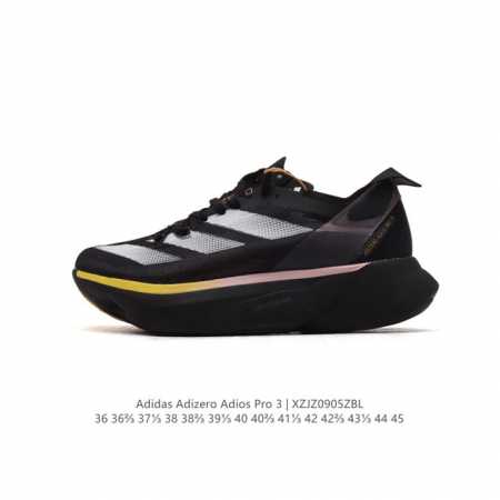 公司级 Adidas阿迪达斯adidas Adizero Adios Pro 3 耐磨减震专业跑步鞋 男女士运动鞋 北京马拉松40周年限定。冲向目标，一路向前， - 点击图像关闭