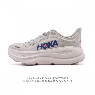 Hoka畅行无阻 Hoka One One Bondi 9 舒适百搭耐磨轻便 低帮跑步鞋 男女同款。Bondi 9 最显著的变化在于其鞋底单元，原本扎实可靠的鞋