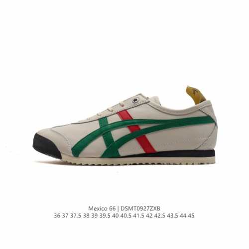 真标 Asics 亚瑟士 男女鞋真标半码制 配足弓鞋垫 日产经典老牌-鬼塚虎 Onitsuka Tiger Mexico 66经典墨西哥系列复古经典百搭板鞋休闲