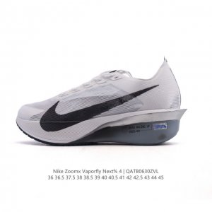 公司级 耐克 Nike Zoomx Vaporfly Next% 4 Proto 是一款限量版的竞速跑鞋，其配色被称为“Proto”，意为“最初、初始”。这款鞋