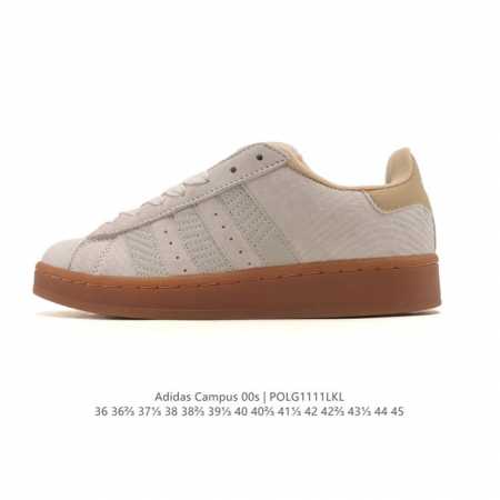 Adidas阿迪达斯.三叶草Campus 00S 面包鞋复古休闲板鞋。千禧回潮！Adidas Campus 00S 经典再现！面包化的Campus鞋款在今年受到 - 点击图像关闭