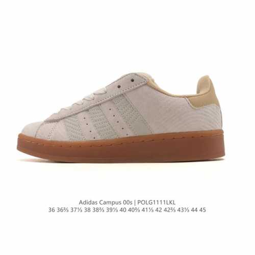 Adidas阿迪达斯.三叶草Campus 00S 面包鞋复古休闲板鞋。千禧回潮！Adidas Campus 00S 经典再现！面包化的Campus鞋款在今年受到