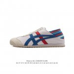 真标 Asics 亚瑟士 男女鞋真标半码制 配足弓鞋垫 日产经典老牌-鬼塚虎 Onitsuka Tiger Mexico 66经典墨西哥系列复古经典百搭板鞋休闲