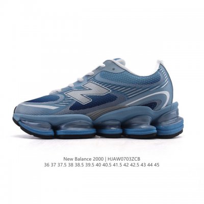 新品公司级 New Balance 新鞋型！新百伦New Balance 2000系列复古潮流网眼透气跑鞋2000年代风格轻便耐磨厚底增高 气垫缓震运动老爹鞋，
