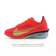 公司级 耐克 Nike Zoomx Vaporfly Next% 4 Proto 是一款限量版的竞速跑鞋，其配色被称为“Proto”，意为“最初、初始”。这款鞋