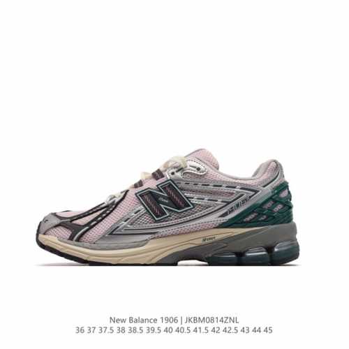 新百伦 New Balance M 6系列 复古运动鞋单品宝藏老爹鞋款。作为nb最经典的档案鞋型之一，与2002一样， 6有着nb最成熟的技术加持和复古款式，而