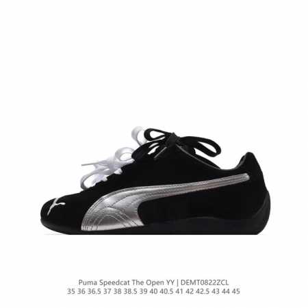 彪马 Open Yy X Puma Speedcat合作鞋款 Puma 联名时尚休闲运动板鞋。这双韩国辣妹疯抢的 Puma，是 Open Yy 走向全球市场的关 - 点击图像关闭