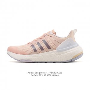 公司级 Adidas阿迪达斯官方Equipment+男女士运动休闲舒适全掌Boost 爆米花 跑步鞋。Adidas Equipment 简称Eqt，精英装备。是