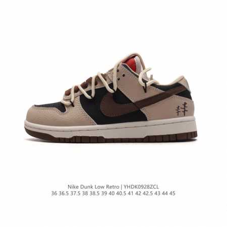 耐克 Nike Dunk Low Retro 运动鞋复古解构绑带板鞋 双鞋带。作为 80 年代经典篮球鞋款，起初专为硬木球场打造，后来成为席卷街头的时尚标杆，现 - 点击图像关闭