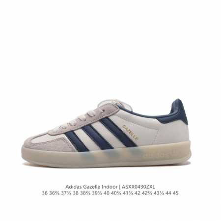 阿迪达斯 Adidas Originals Gazelle Indoor 复古三叶草防滑透明橡胶板鞋经典运动鞋。这款经典鞋,忠于原版设计,缀撞色三条纹和鞋跟饰片 - 点击图像关闭