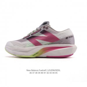 公司级 新百伦 New Balance Nb 男女鞋Rc Elite系列Mfcxlk4马拉松专业竞速碳板跑步鞋。搭载全新升级的全脚掌，Fuelcell科技中底，