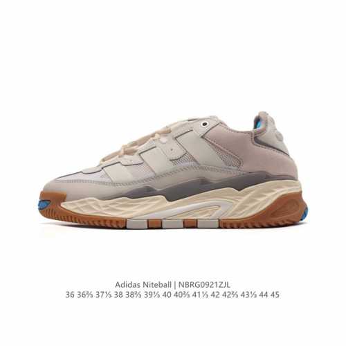 公司级 Adidas新款 阿迪达斯官方三叶草niteball 男女经典厚底增高老爹运动鞋 奶包鞋 ，含反光细节和半透明细节的篮球风经典鞋。这款adidas Ni