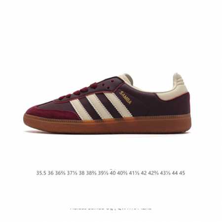 Adidas 阿迪达斯 男女运动鞋 三叶草sambavegan休闲鞋 德训鞋 复古板鞋经典运动鞋。采用环保设计的焕新adidas Samba经典鞋,力求伴你前行 - 点击图像关闭