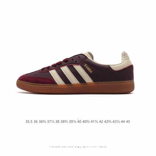 Adidas 阿迪达斯 男女运动鞋 三叶草sambavegan休闲鞋 德训鞋 复古板鞋经典运动鞋。采用环保设计的焕新adidas Samba经典鞋,力求伴你前行