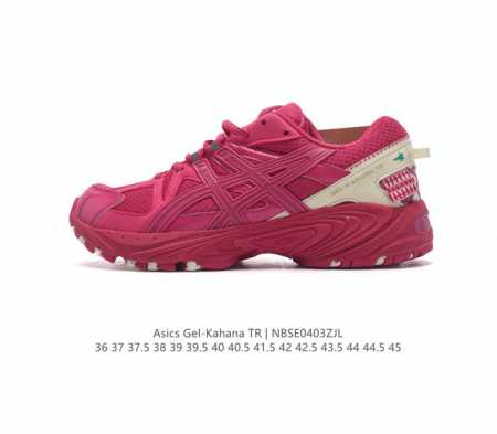Asics亚瑟士运动鞋gel-Kahana Tr V2全新配色复古鞋 这双全新鞋款以asics亚瑟士经典的gel Kahana Tr V2复古户外机能休闲运动鞋 - 点击图像关闭