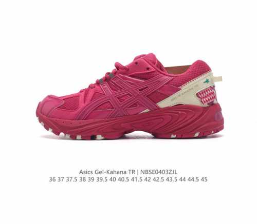 Asics亚瑟士运动鞋gel-Kahana Tr V2全新配色复古鞋 这双全新鞋款以asics亚瑟士经典的gel Kahana Tr V2复古户外机能休闲运动鞋