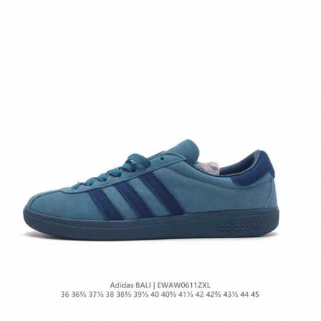 阿迪达斯 Adidas Ig6195 Bali休闲情侣翻毛皮运动板鞋 德训鞋 Adidas Bali 以海洋蓝回归 与更熟悉的阿迪达斯运动鞋 如阿迪达斯 Sam - 点击图像关闭
