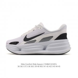 新品 耐克 Nike 男女老爹鞋 Comfort Ride Easyon运动鞋健身训练缓震透气跑步鞋通勤鞋 If4997-011 该鞋款搭载醒目吸睛的加高泡绵缓