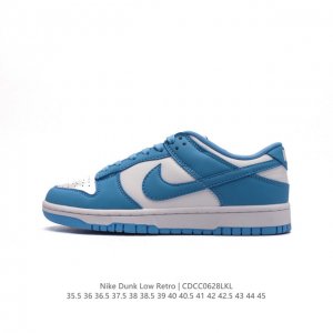 耐克 Nike Dunk Low Retro 运动鞋复古板鞋 ，作为 80 年代经典篮球鞋款，起初专为硬木球场打造，后来成为席卷街头的时尚标杆，现以经典细节和复
