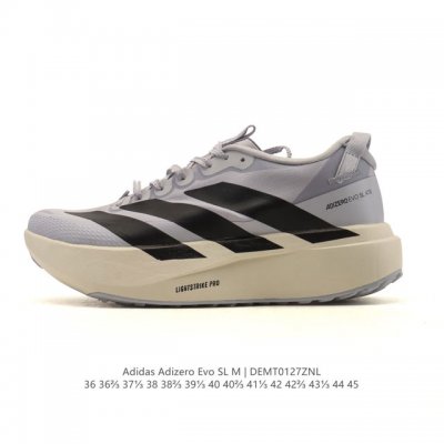 公司级 阿迪达斯 Adidas Adizero Evo Sl 运动舒适防滑耐磨 低帮跑步鞋 内置碳板 阿迪达斯革新力作 破纪录轻跑鞋 Adizero Adios