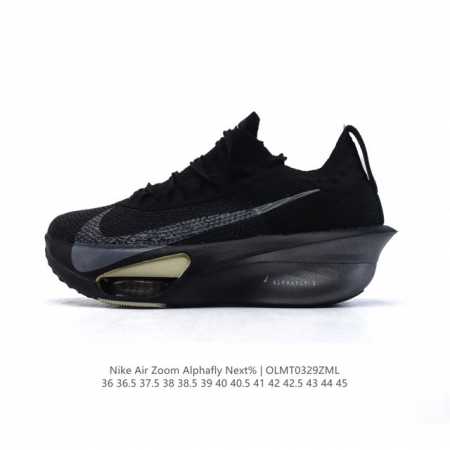公司级 耐克 Nike Air Zoom Alphafly Next% 3代 马拉松三代 原标原盒真碳纤维 真Zoom X 气垫正确版型！鞋面采用更轻质更透气的 - 点击图像关闭