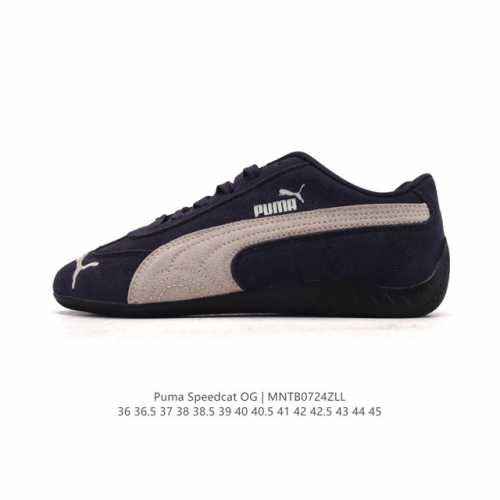 公司级 Puma Speedca Og 彪马极速赛车系列低帮德训风拼接复古百搭休闲运动赛车鞋 鞋款从80、90年代赛车手所穿的防火赛车鞋为原型，鞋身线条模仿了赛