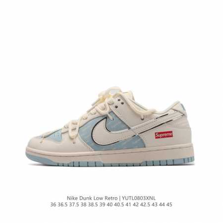 耐克 Nike Dunk Low Retro 运动鞋复古板鞋 双鞋带 解构绑带，作为 80 年代经典篮球鞋款，起初专为硬木球场打造，后来成为席卷街头的时尚标杆， - 点击图像关闭