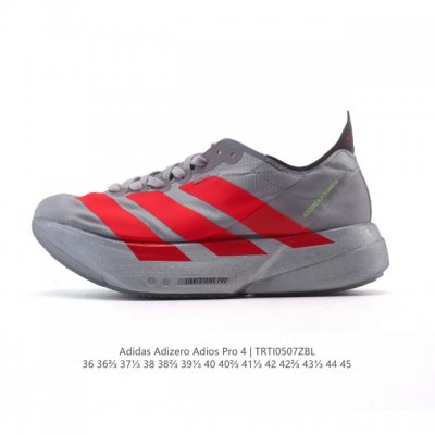 公司级 阿迪达斯 Adidas Adizero Adios Pro 4 舒适防滑耐磨 低帮 休闲跑步鞋 男女款厚度增高老爹鞋 金属银 2025年，Adidas推